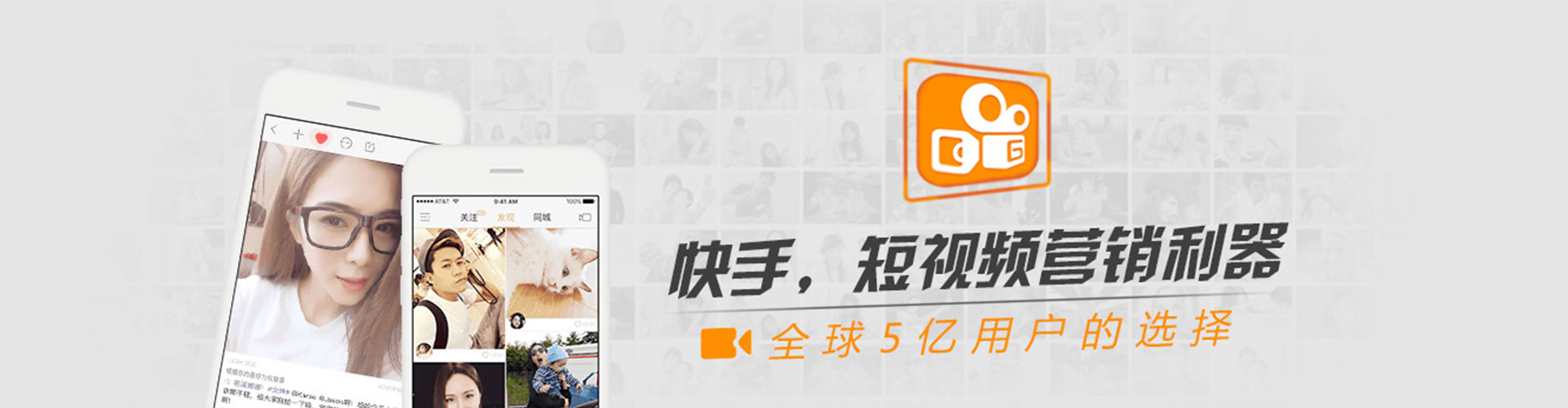 青羊信息流平台