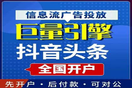 案例分析：SEM账户如何降低成本